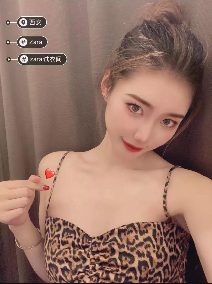 只要上班够土下班就没人认出,只要上班够土下班就认不出来