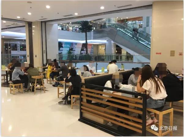 一群陌生人饭局怎么能不尴尬,北京最尴尬的餐厅