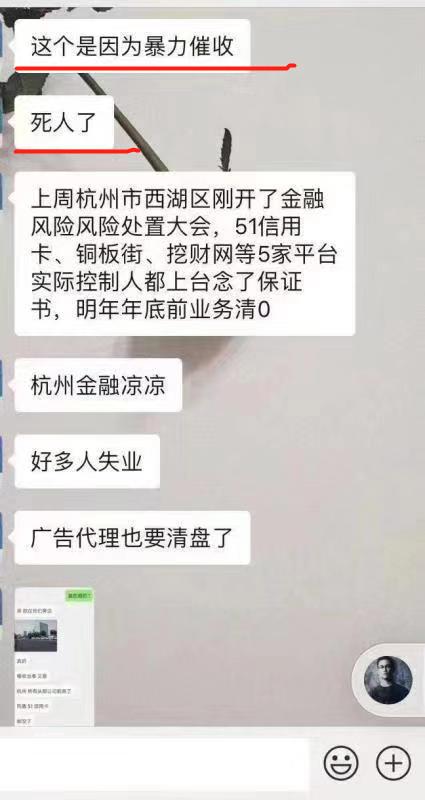 登录你的邮箱抓取信用卡账单,大数据金融公司都是这么玩的?