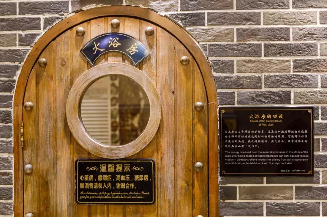 天津刘老根附近游玩,天津刘老根附近好玩的地方