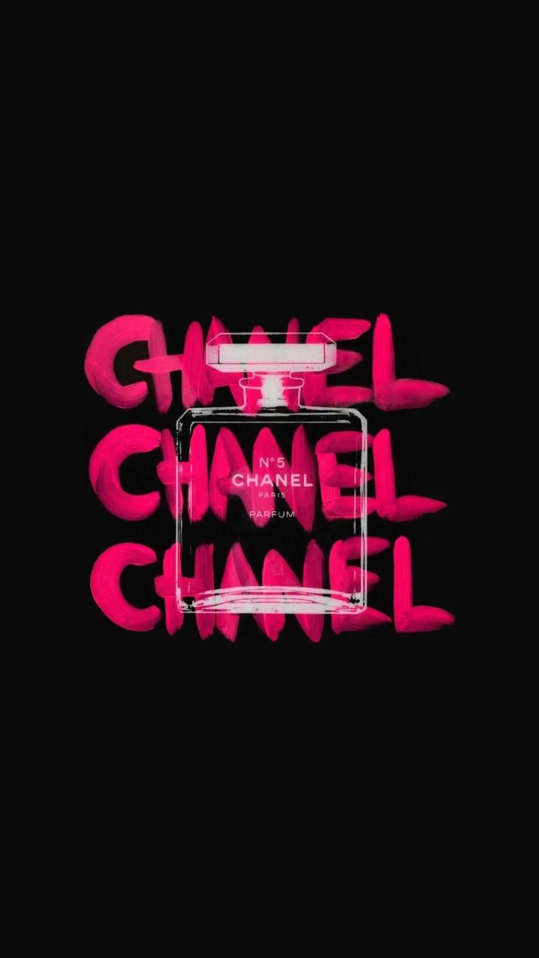 我只穿香奈儿五号入睡