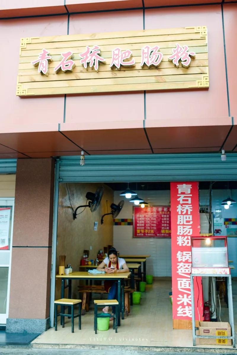 成都不得不吃的不辣餐厅点评,成都必吃十大馆子