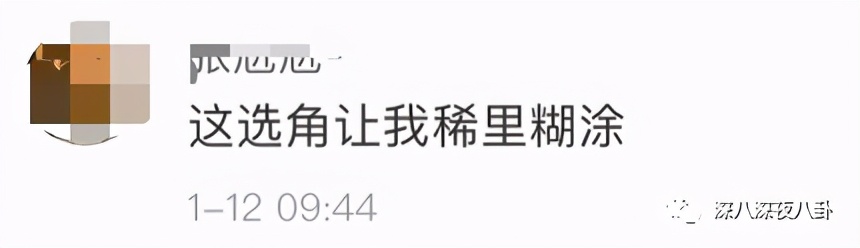 新一波韭菜又该熟了,这一次的新韭菜还够割吗