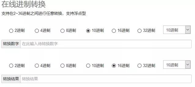 外贸查询网站,外贸常用十大网站