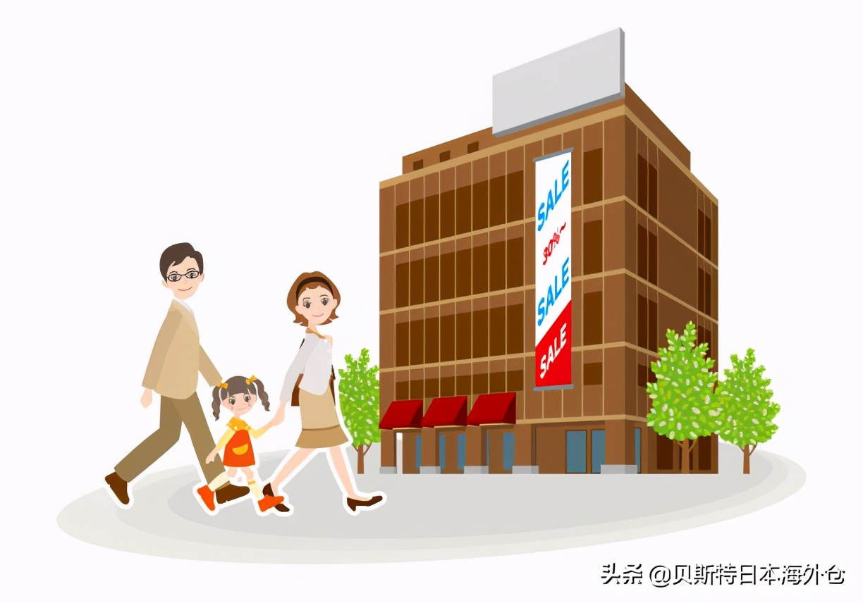 日本百货公司排名,日本最受欢迎的公司