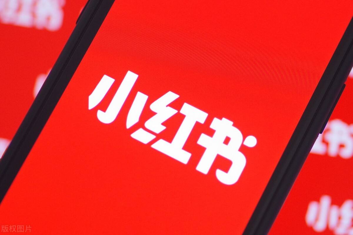 小红书mcn机构入驻怎么申请教程,小红书个体工商户入驻有什么作用