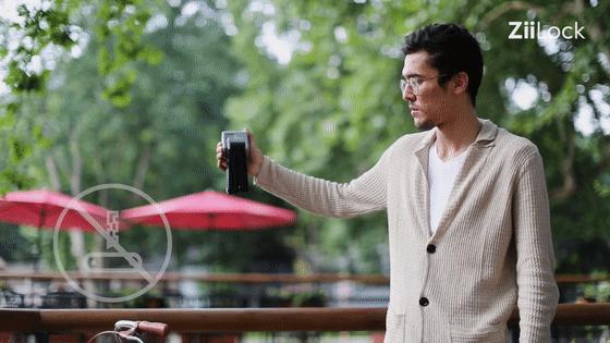 可伸缩单车锁,可折叠智能车锁