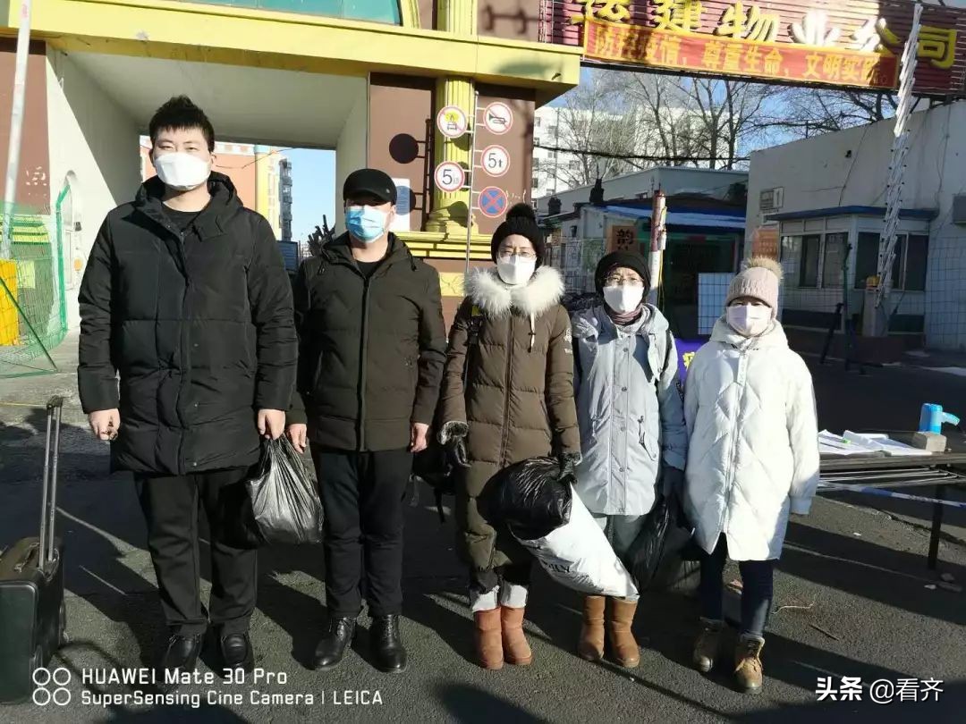 黑龙江齐齐哈尔肺炎疫情最新通报,齐齐哈尔肺炎最新通报及行动轨迹