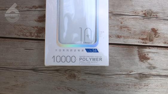 火车站检查充电宝2万毫安,火车站可以携带多少毫安的充电宝