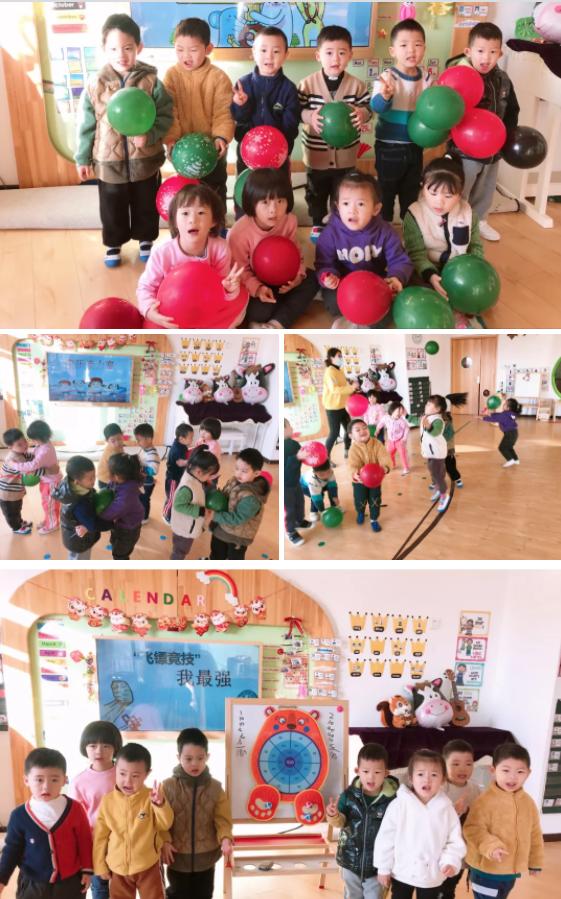 民族趣味运动会幼儿园,民族日活动幼儿园