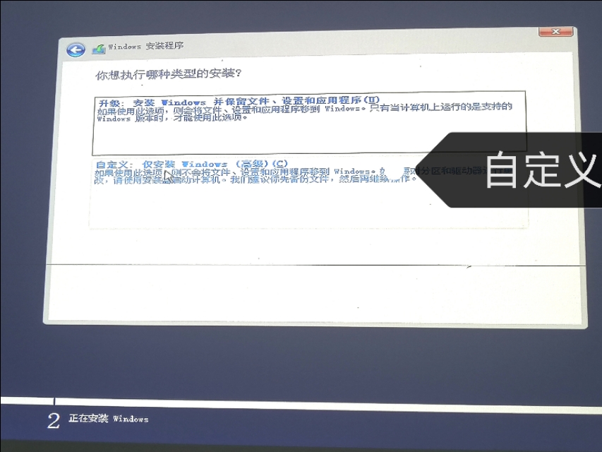 如何拥有纯净无广告win系统,如何制作纯净的windows系统