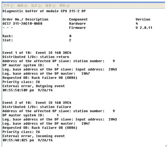 西门子远程io模块,西门子s7300处于stop模式
