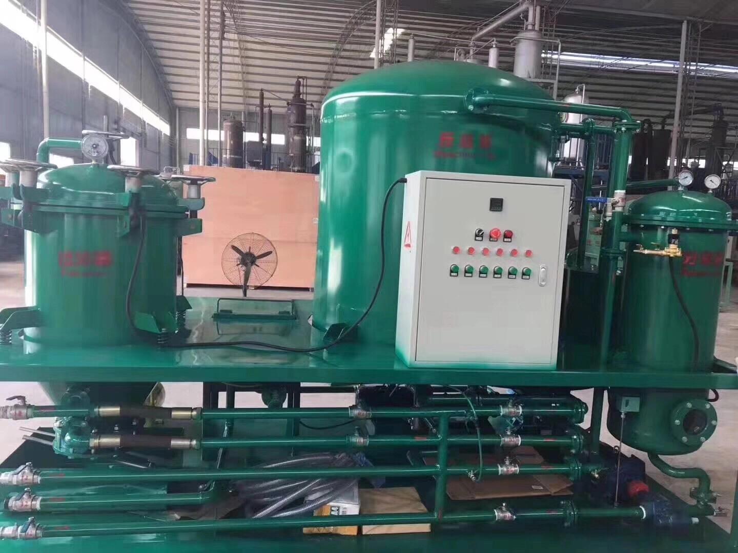 润滑油净化设备哪种好,中山工业润滑油净化加工