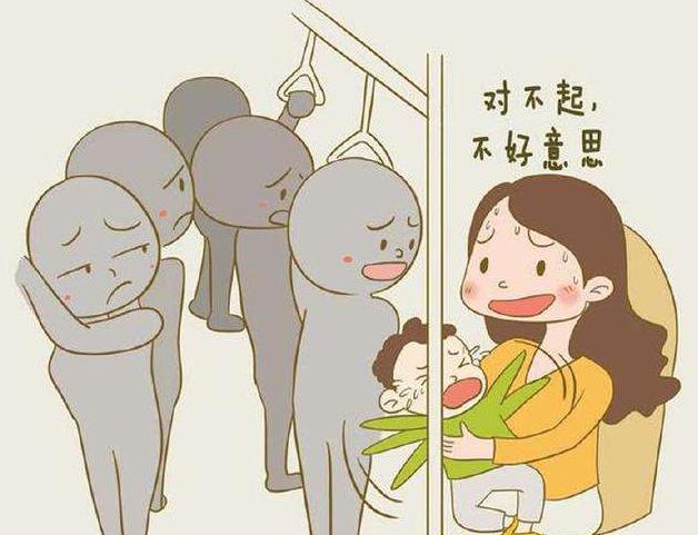 公交车上哺乳被大爷指责后续,宝妈公交车斥责女子