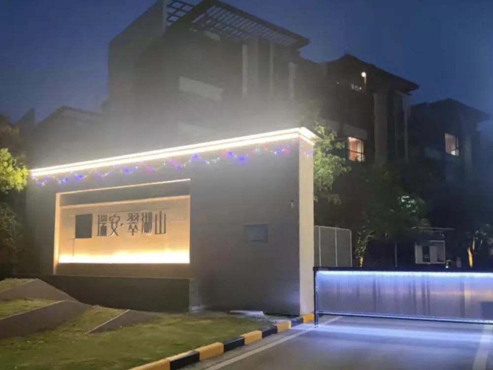 朗诗绿色生活完整版,朗诗差异化增长回归价值经营