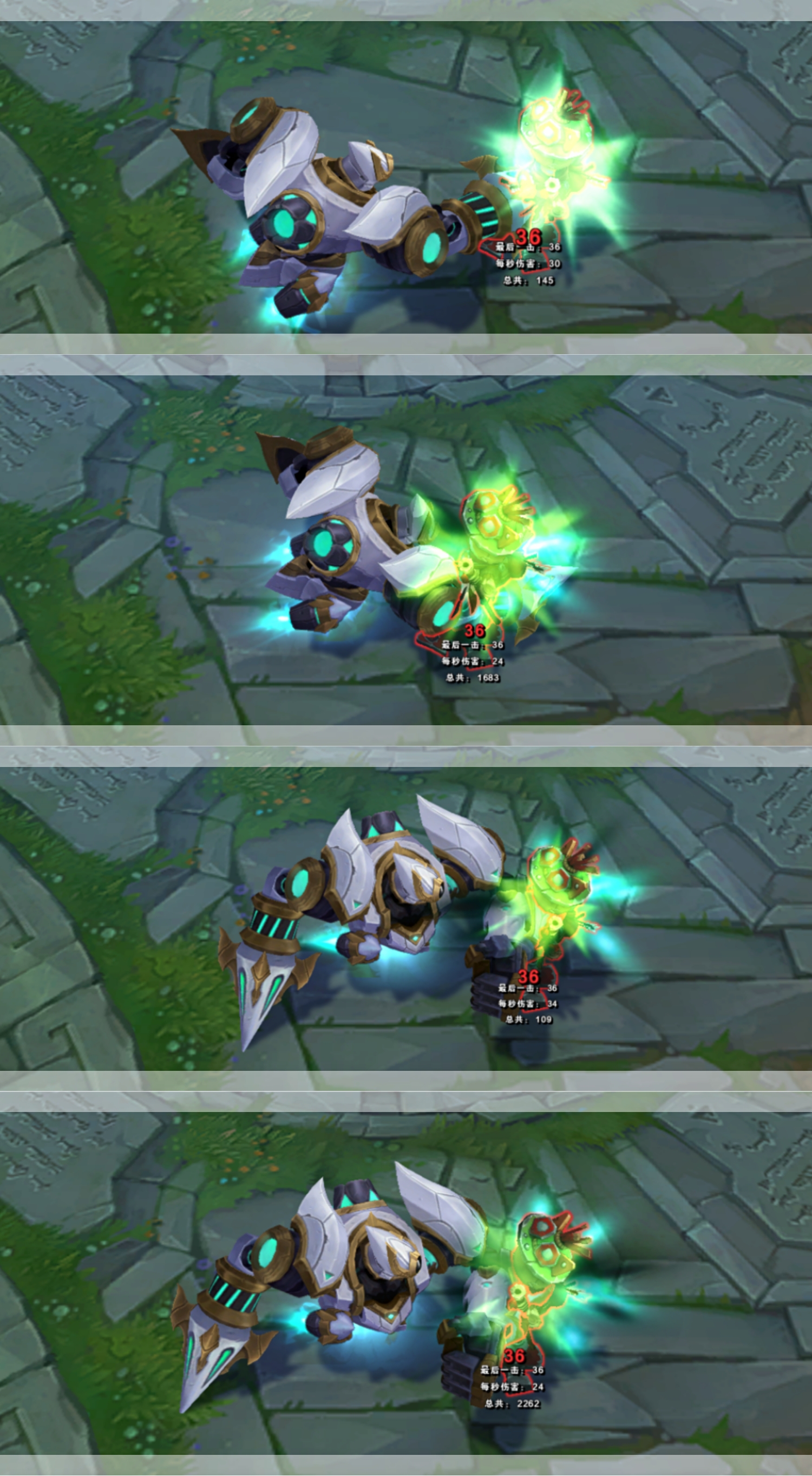 零式枪骑皮肤,零之枪骑出处