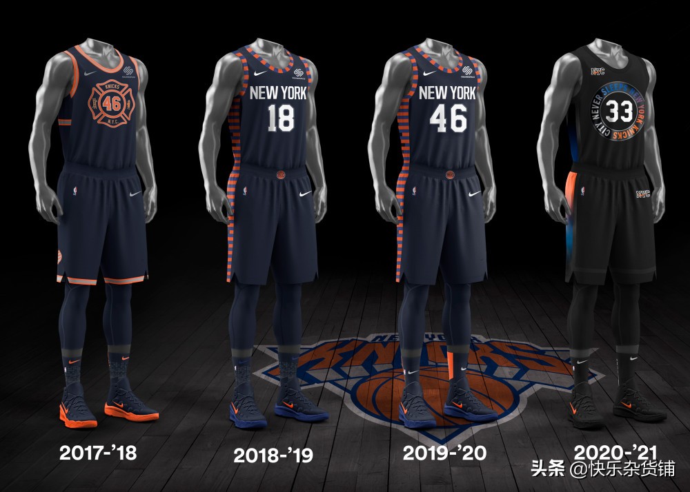 nba30支球队展示新球衣热火,浓眉湖人城市版球衣图片