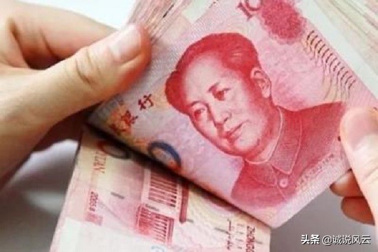 邮政银行利率加点幅度1.72%,今日国有邮政银行利率