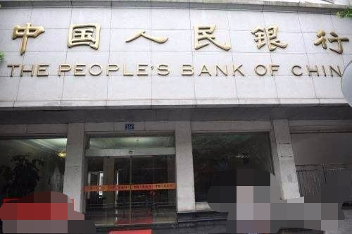 个人征信手机怎么查询,个人征信系统查询官网