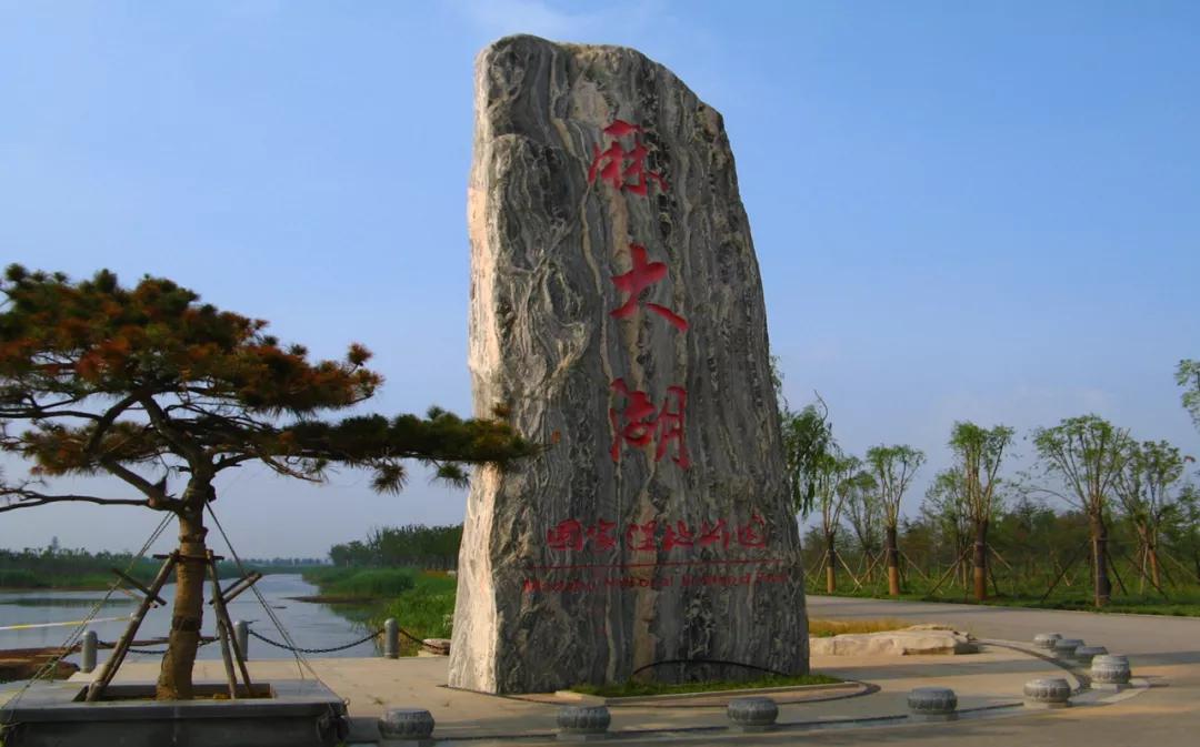 小长假的第二天视频,小长假5天旅游攻略