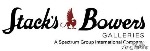 钱币海外拍卖成交是不是真实的 (海外拍卖钱币流程)