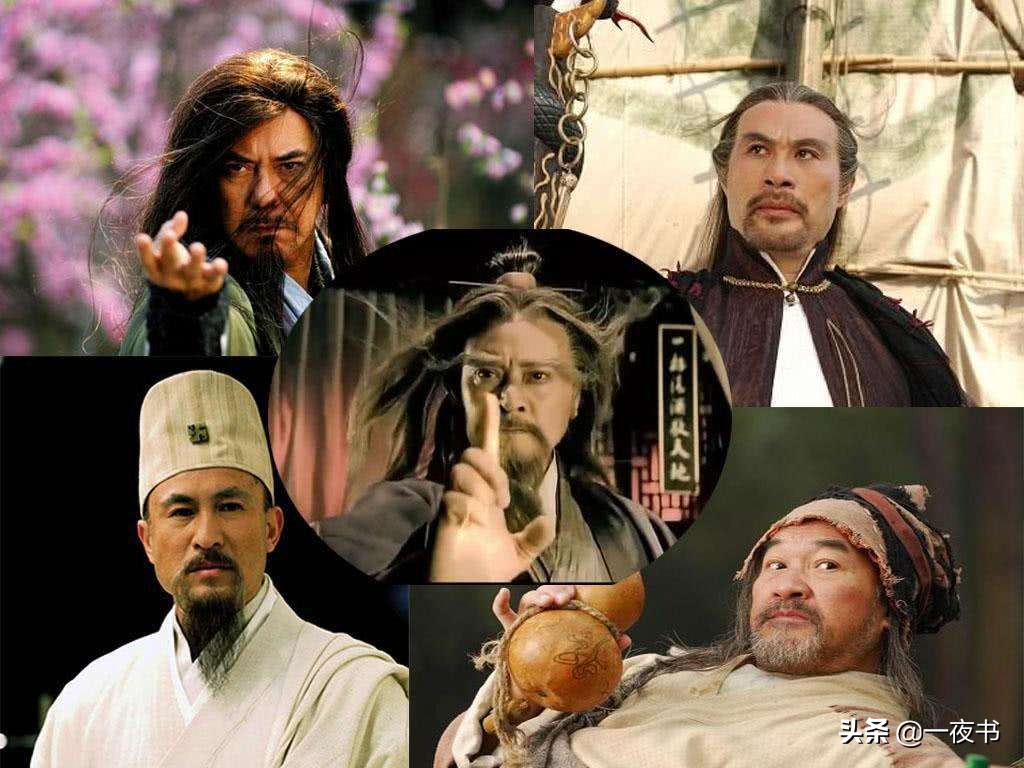 第二次华山论剑南帝怎么没去,三次华山论剑