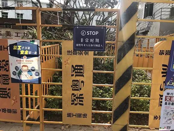 疫情过后还有三和大神吗,三和大神疫情期间怎么样了