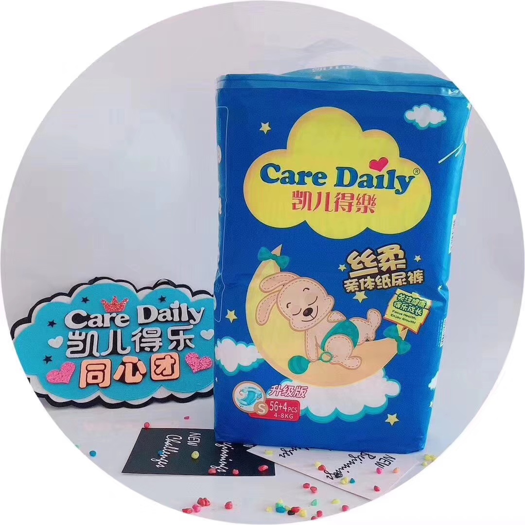 盘点最没用的母婴用品快来避雷,孕产妇及新生儿用品