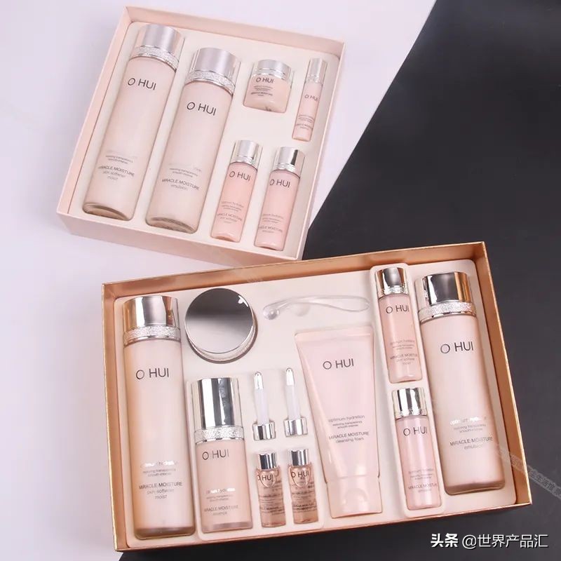 迈克家,迈克家护肤