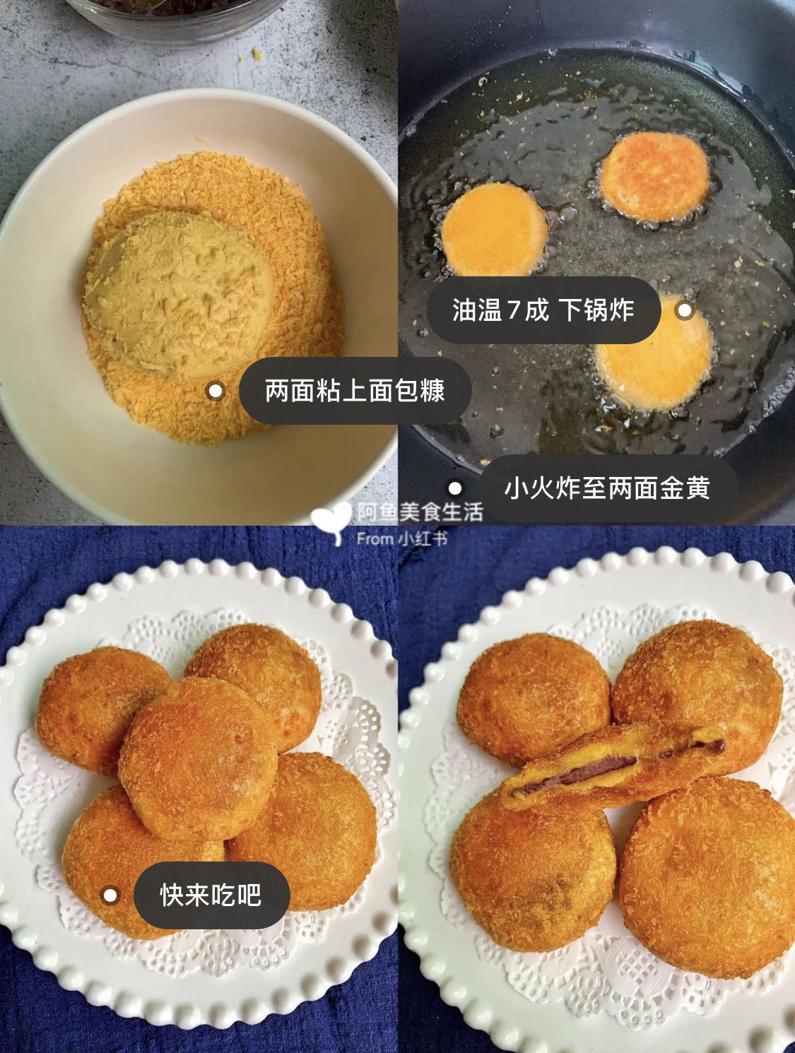 简单又好吃到哭的蛋糕,好吃到哭的美食教程