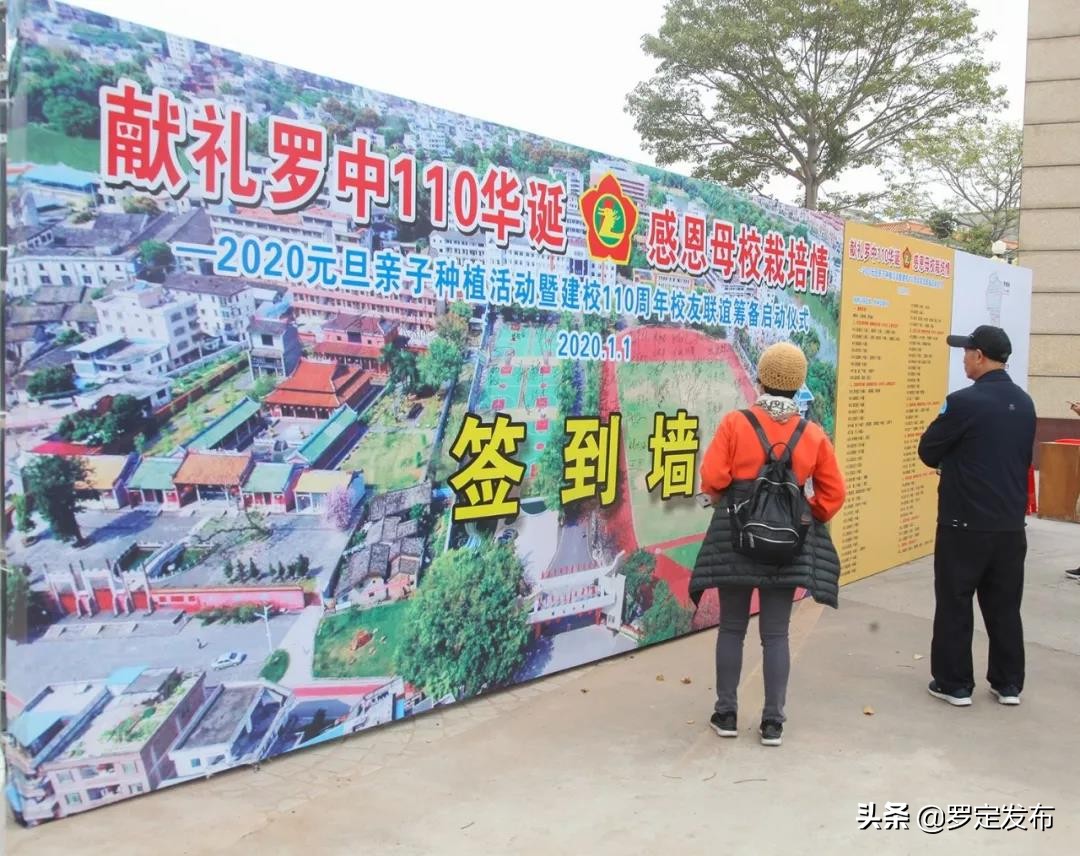 一元复始万象更新除夕,一元复始万象更新元旦