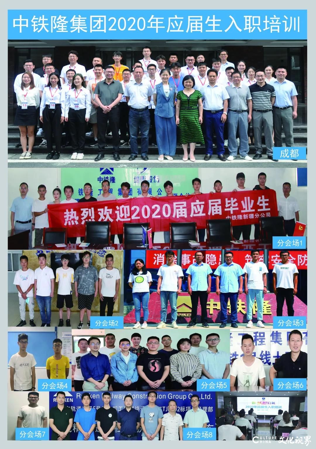 奔涌吧后浪简介,奔涌吧后浪谁主讲