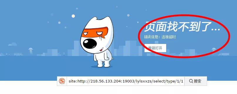 兰山区入学报名视频,兰山区小学生入学审核通过