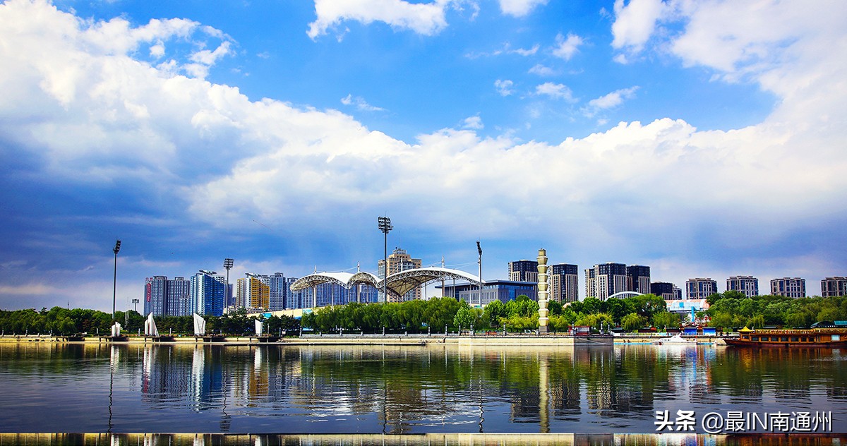 南北通州撞名千年谁是真正的通州？