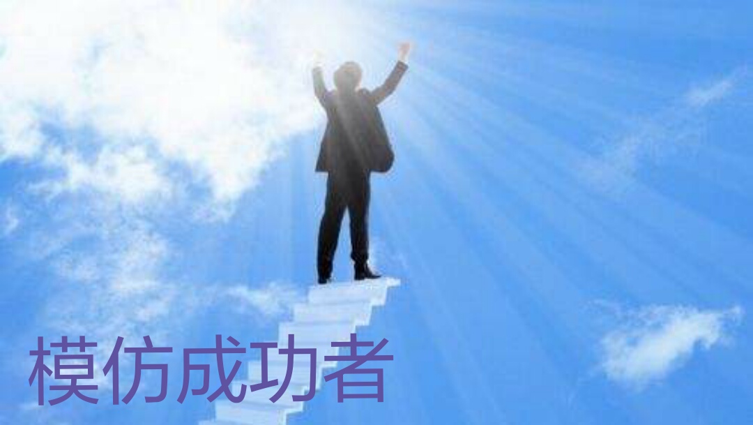 销售小白如何训练话术,如何快速成为一个销售精英