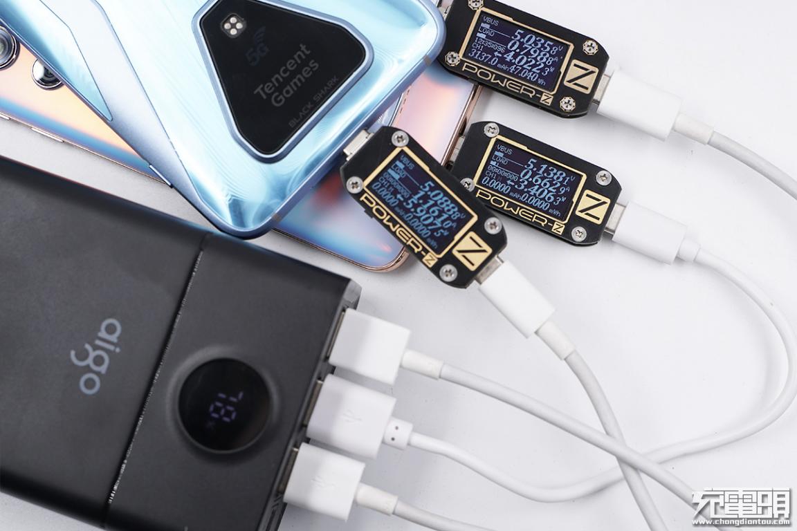 爱国者充电头30w快充测评,爱国者充电宝66w快充推荐