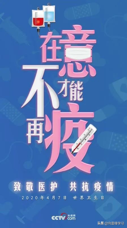 今年重要的纪念日,近期重要的纪念日