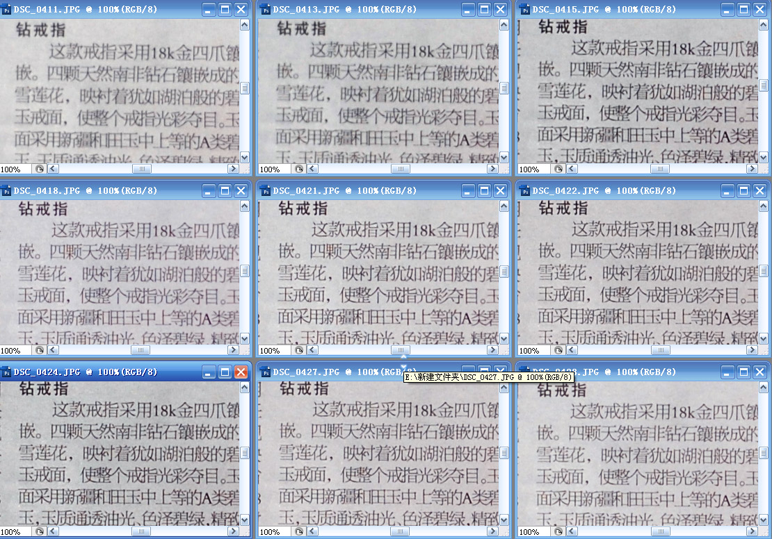 尼康d40机身,尼康第一部数码单反