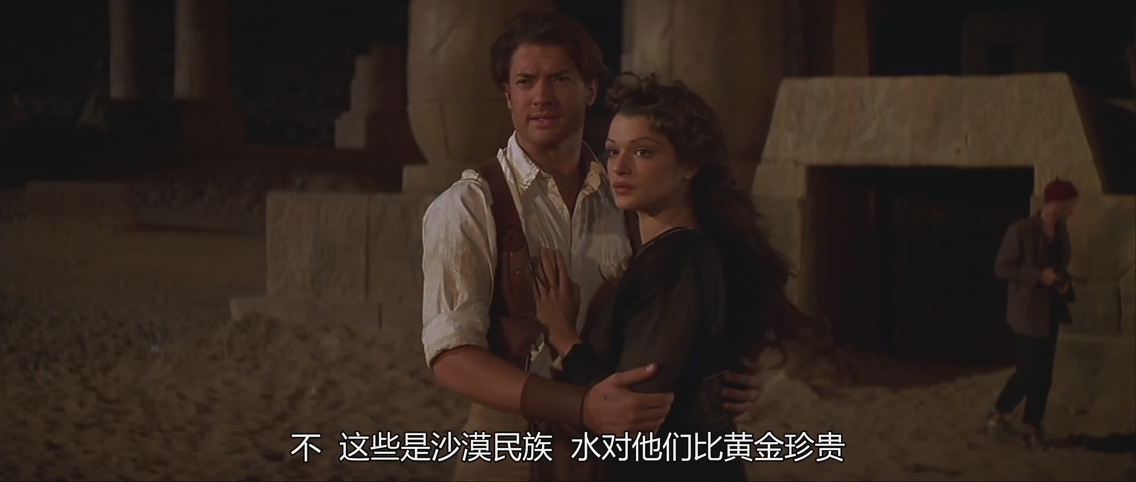 木乃伊最喜欢的是什么,木乃伊最最精彩的部分