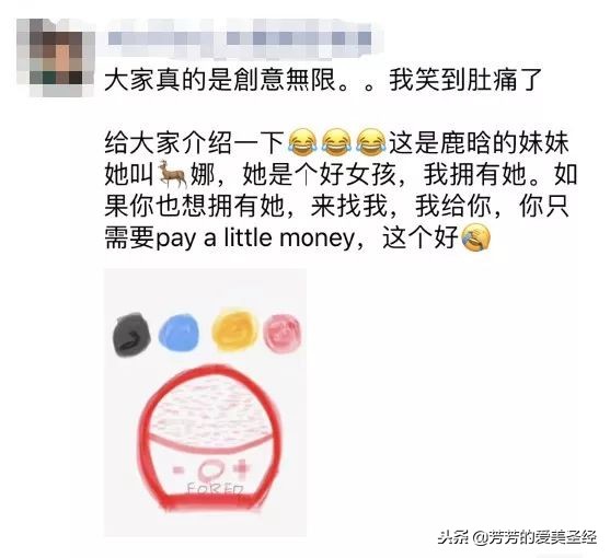 电商法韩国代购,电商法代购