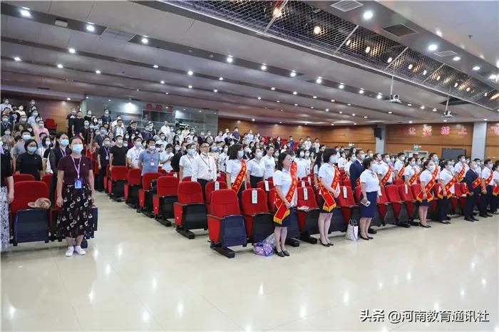 学校38个教师节表彰大会,郑州20年教师节表彰