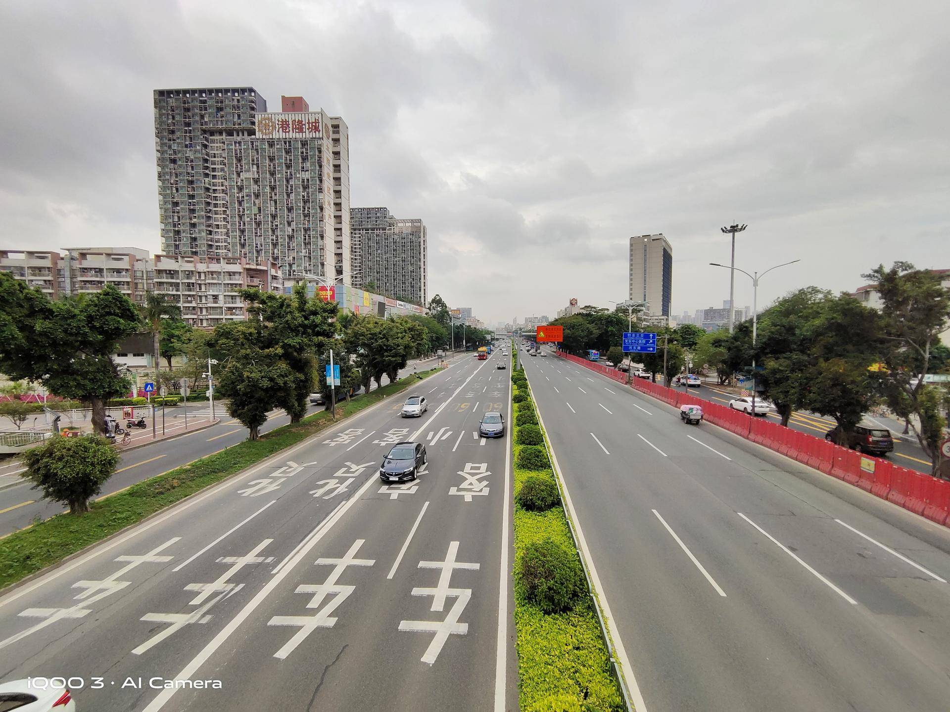 iqoo3手机有什么好性能,iqoo3手机游戏性能详细评测