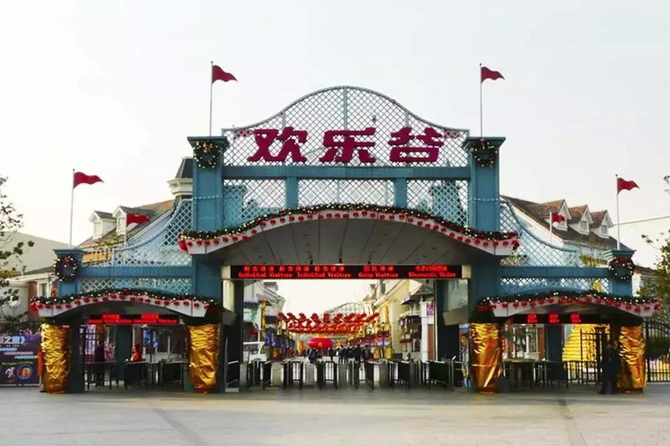 中国文旅新闻信息联播第一期,文旅要闻2020年12月21日