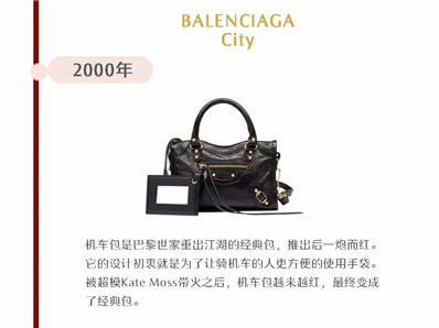 十大新款大牌包,100种必买大牌包