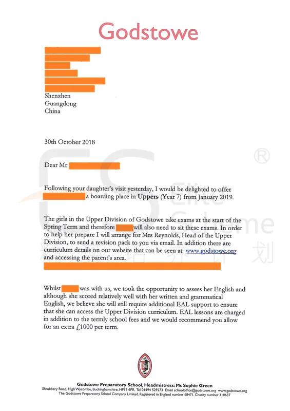 选校风向标，2021年Tatler英国私校年度大奖揭晓