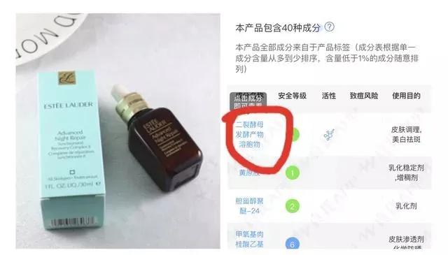 美妆品牌推荐话术文案范文,美妆品牌推荐