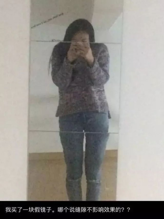 爆笑买家秀与卖家秀,爆笑买家秀搞笑视频