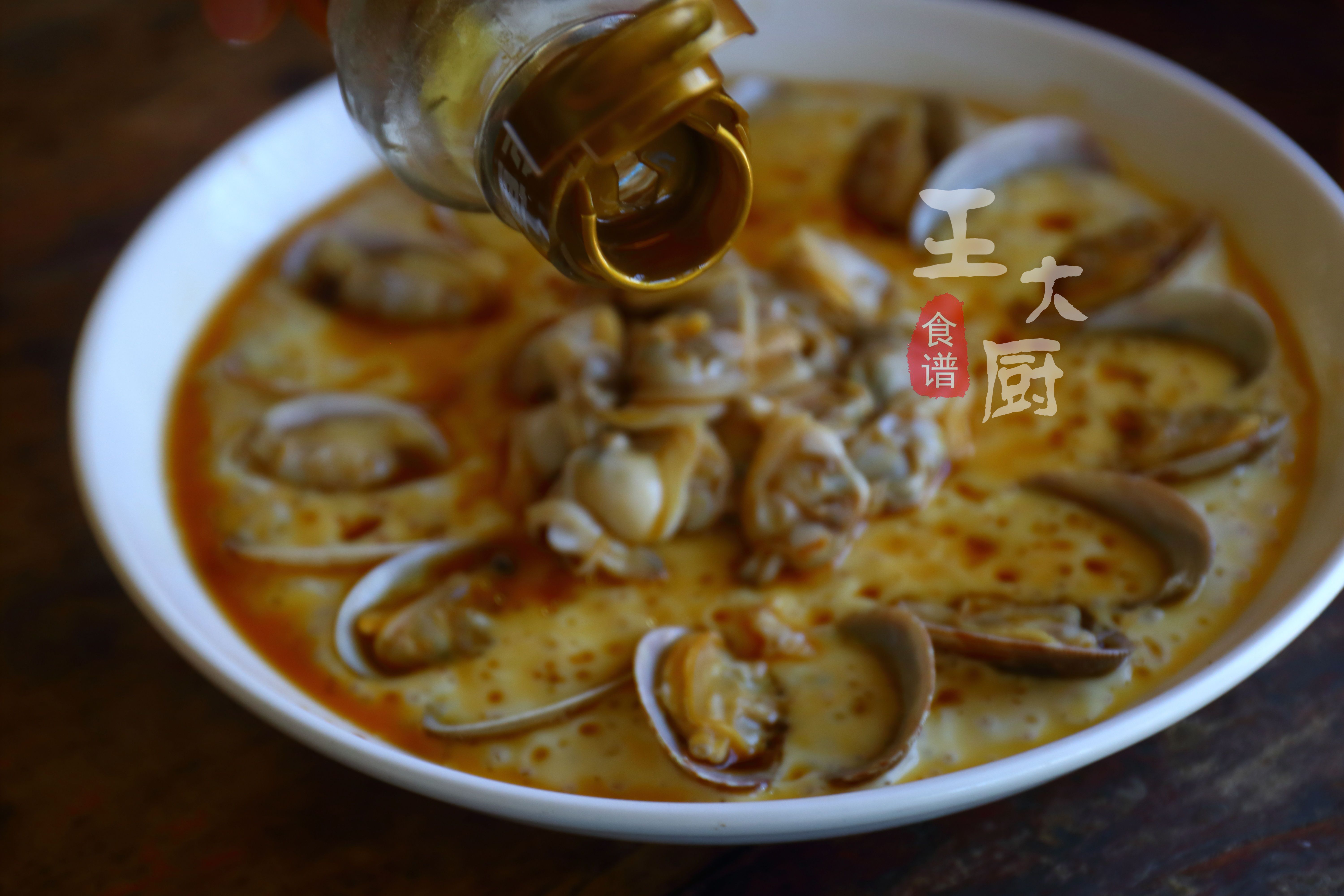 花蛤蒸蛋做法宝宝,花蛤蒸蛋制作方法