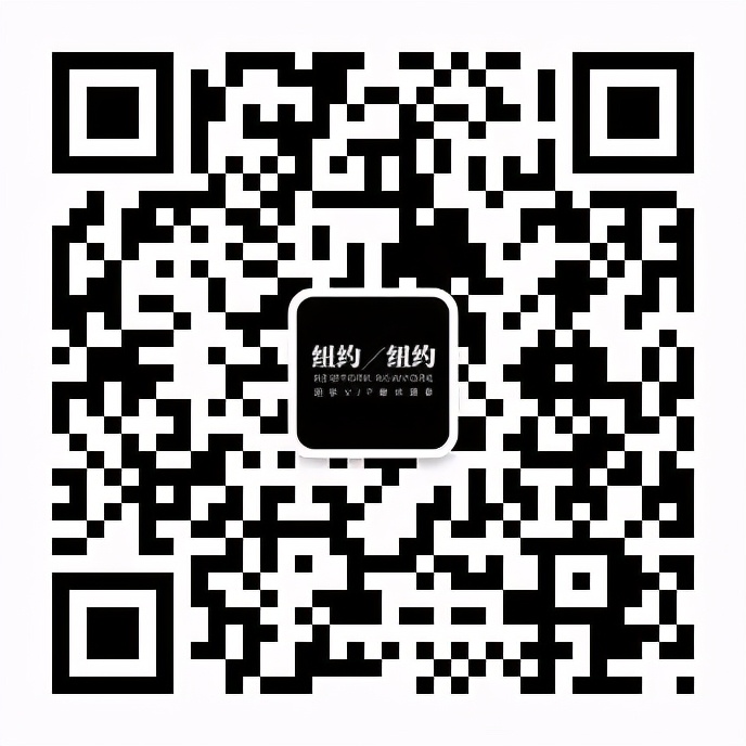 纽约纽约新品发布|陷入粉色的温柔梦境