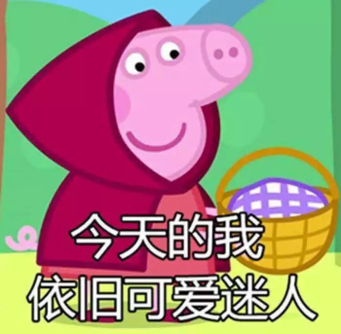 男生谈恋爱后才知道女生的小秘密,男生有哪些小秘密不能让女生知道